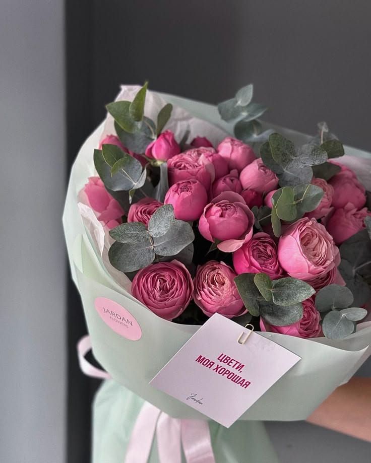 Seasonal Bouquet